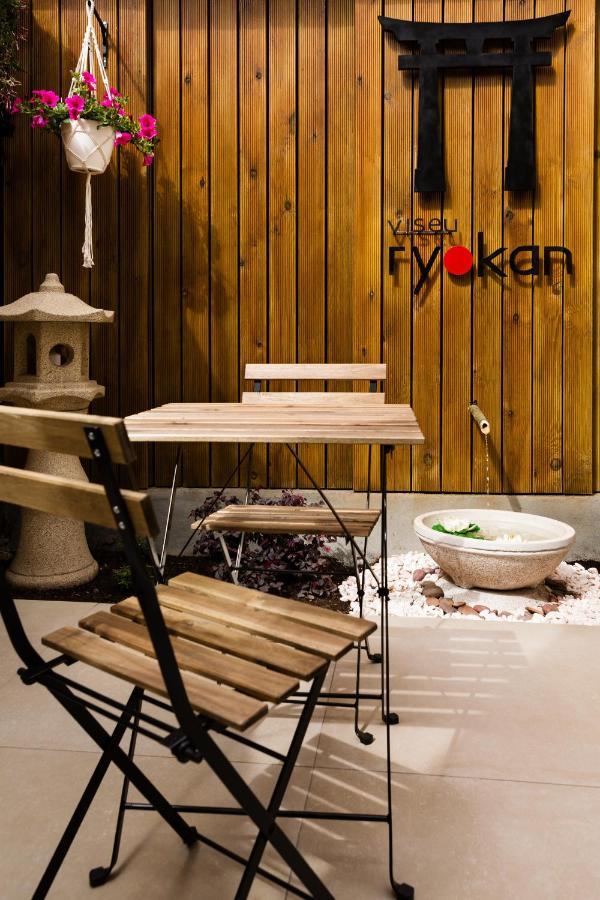 Viseu Ryokan - Hospedaria Japonesa & Spa エクステリア 写真