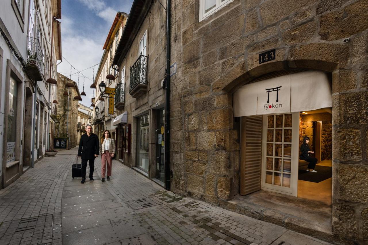 Viseu Ryokan - Hospedaria Japonesa & Spa エクステリア 写真