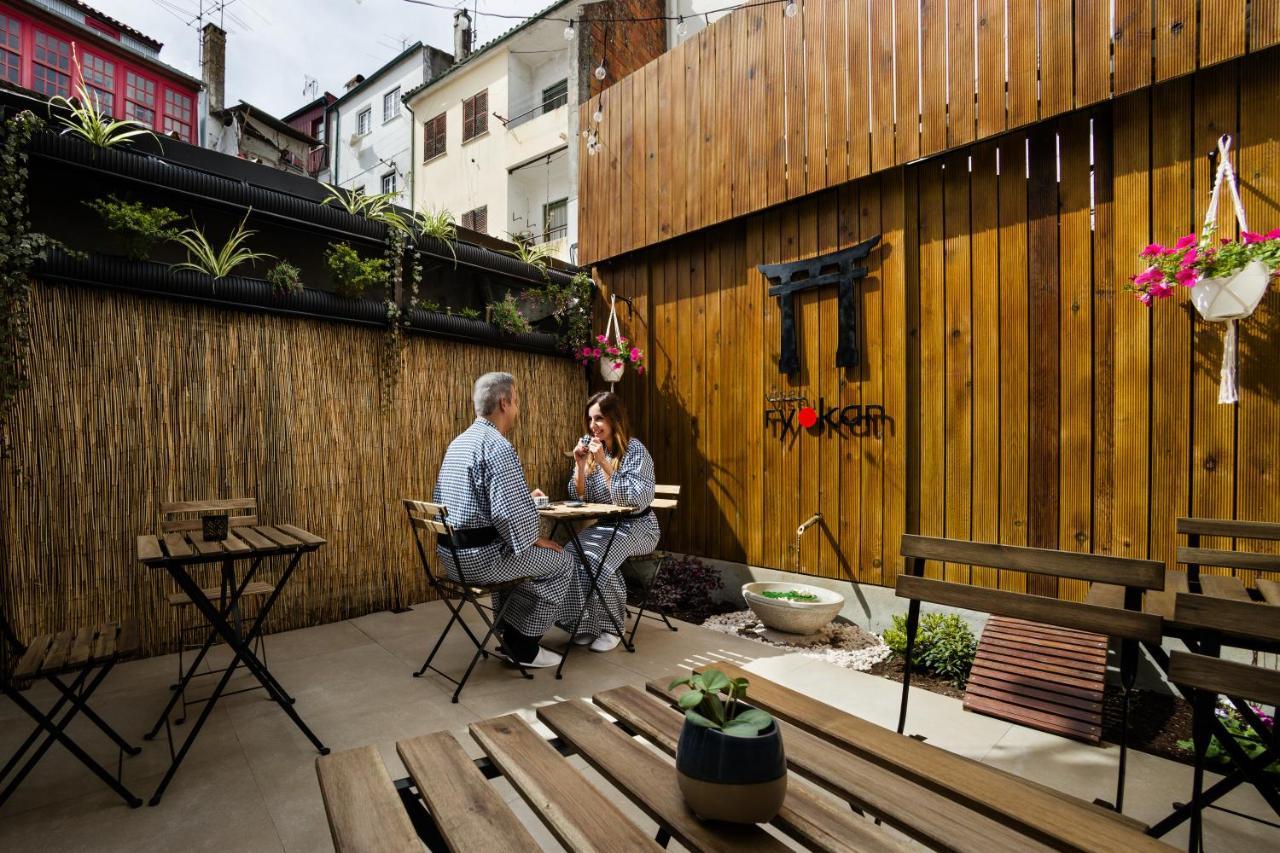 Viseu Ryokan - Hospedaria Japonesa & Spa エクステリア 写真